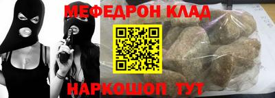 МДПВ Краснознаменск