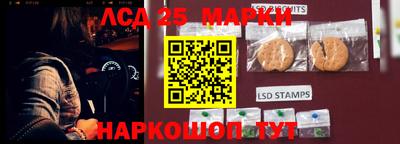 ALPHA-PVP Краснокаменск