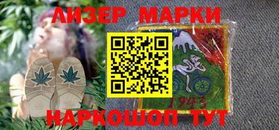 МДПВ Краснознаменск