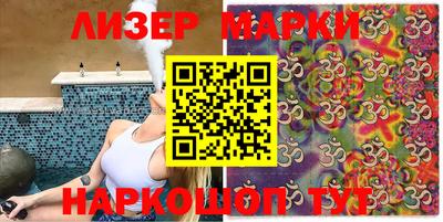МДПВ Краснознаменск