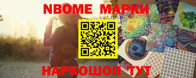 МДПВ Краснознаменск