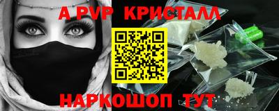МДПВ Краснознаменск
