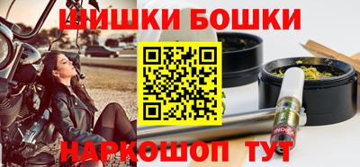 ALPHA-PVP Краснокаменск