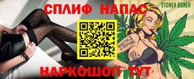 МДПВ Краснознаменск