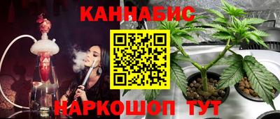 ALPHA-PVP Краснокаменск