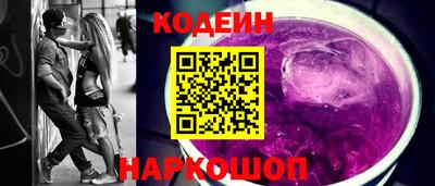 ALPHA-PVP Краснокаменск