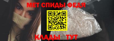 крисы Краснодар