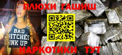 ALPHA-PVP Краснокаменск