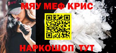 МДПВ Краснознаменск